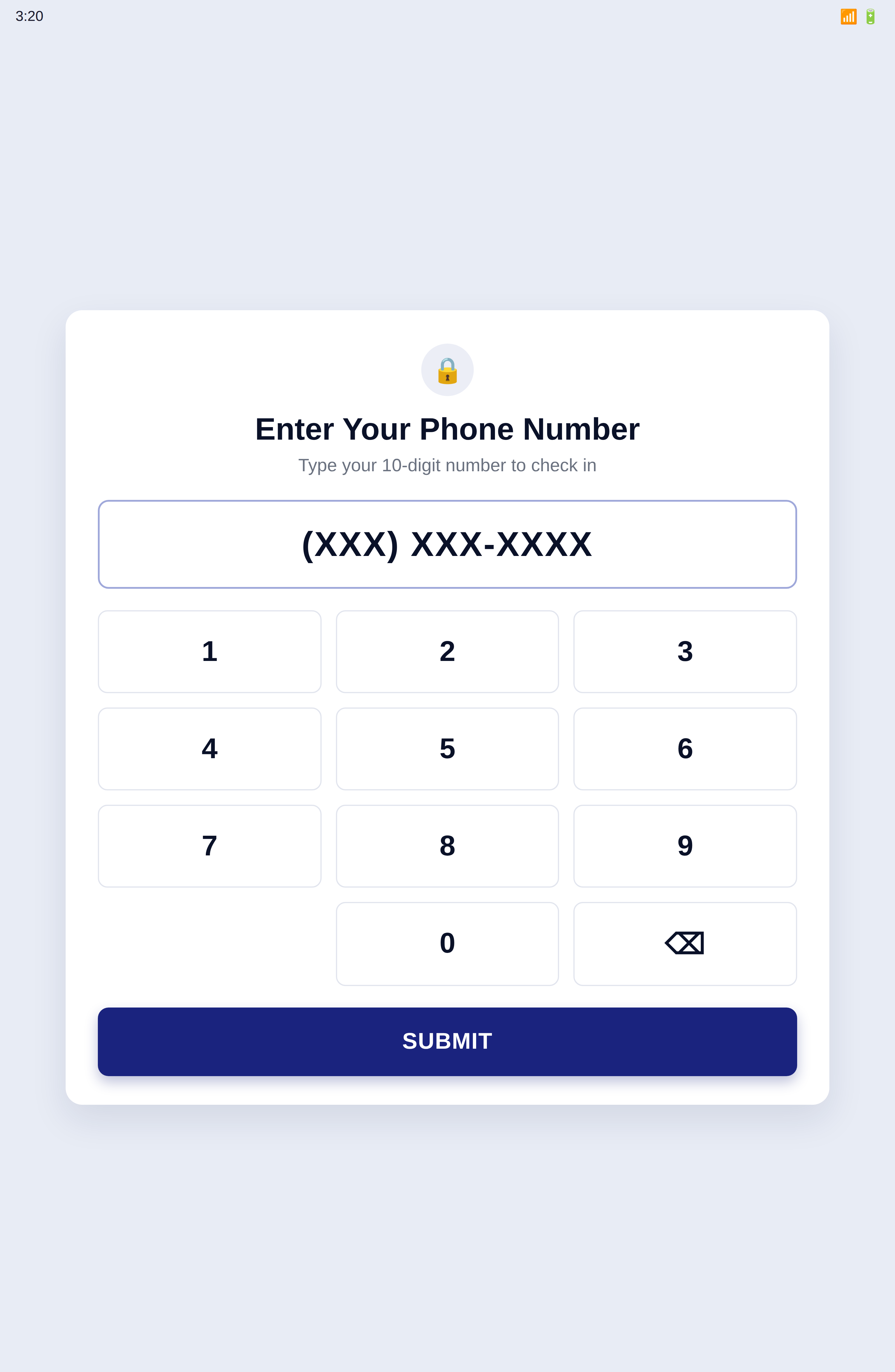 NuVe System check-in screen where the customer enters their phone number