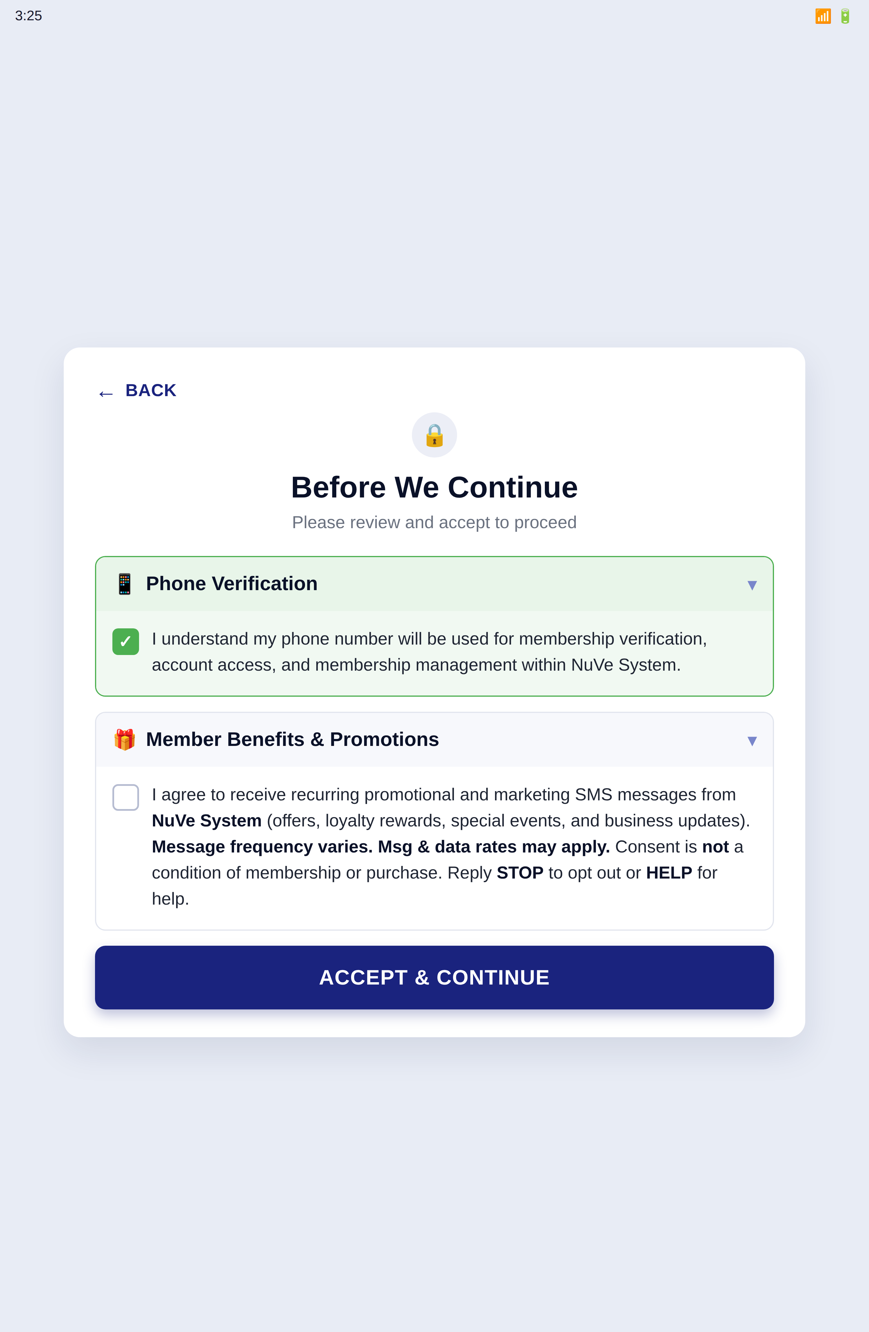 Consent screen showing the Member Benefits and Promotions marketing checkbox unchecked by default, with the full SMS disclosure